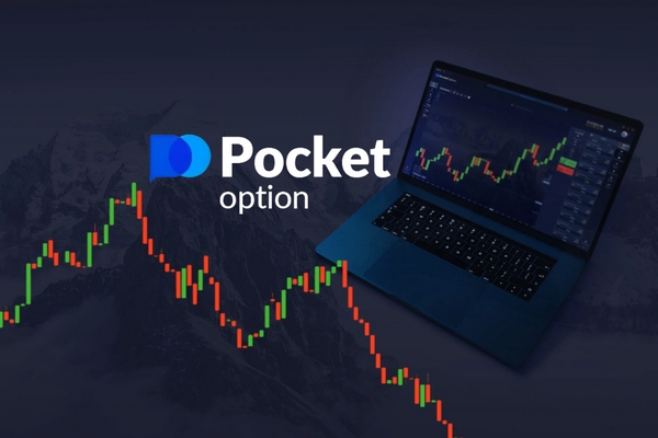 Pocket Option Withdrawal Fees What You Need to Know Pocket Option Withdrawal Fees What You Need to Know