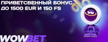 Промокодпен бонус Табысты ойынның құпиялары Промокодпен бонус Табысты ойынның құпиялары